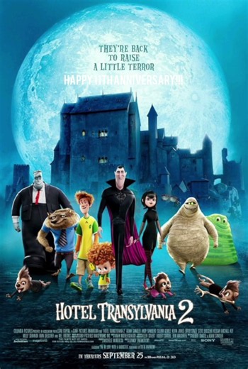 Happy 11th Anniversary Hotel Transylvania 2 (2015) same opening week