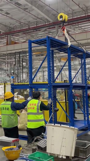Mold RackMold Racking Mould storage racks 橫移式轉輪模具架 折疊柱模具架 抽屜式模具架 #rack #rackingsystem #palletracking
