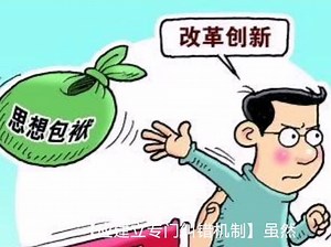 应建立新的错案纠错机制 - 抖音