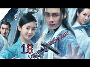 The Legend of Yang Zhu part 18(king vj official (legend of yang zu prt 17(king vj the voice ofdeple