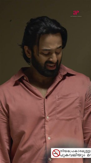 Watch👆'Shefeekkinte Santhosham' Comedy Scenes! #shefeekkintesanthosham #unnimukundan #comedy #shorts