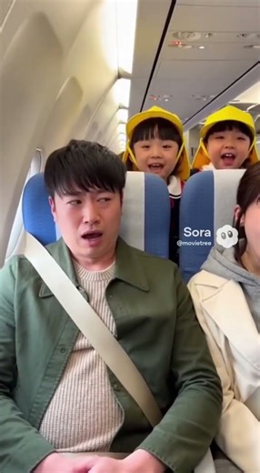 飛行機の離陸が怖い人の後ろの園児「がんばえ～」