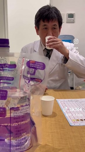 医療検査: 大腸カメラと胃カメラの重要性