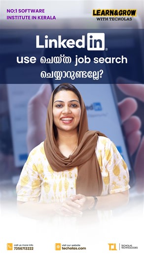 Techolas Calicut on Instagram: "LinkedIn is the world’s largest professional networking platform, designed to connect people with job opportunities, industry peers, and businesses. It allows users to build a digital resume, showcase skills, share insights, and grow their career network. For companies, it’s a powerful tool for hiring and brand building."