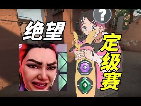 打了21个回合，死了21次，打完这把道心彻底破碎了