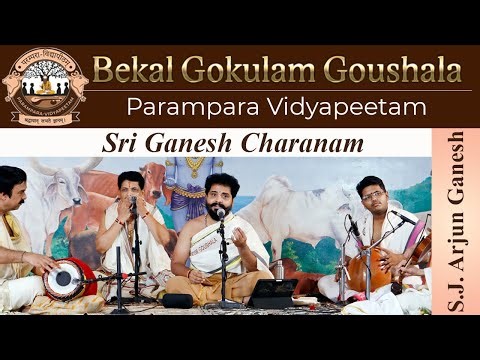 Vocal Concert | S.J. Arjun Ganesh | Sri Ganesh Charanam