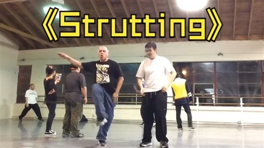 Strutting教学展示合集 | Popping拾遗