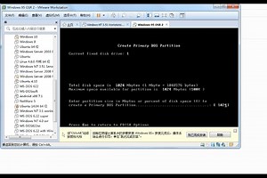 用软盘装Windows 95