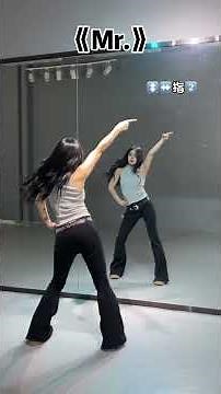 Mr. • KARA #Dance Tutorial