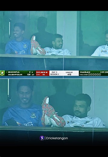 Bangladesh captain Najmul Hassan Shanto relaxed during Pakistan vs Bangladesh test match#pakvsban #nazmulhasanshanto #bangladeshcricket #pakistancricket #foryoupage