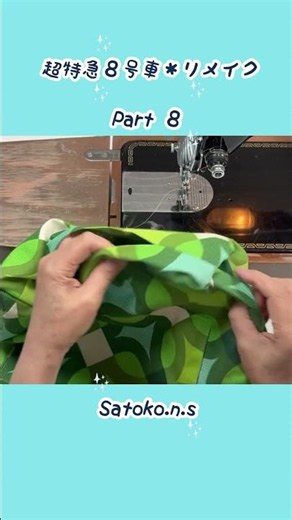 Remaking a T-shirt into a 3-way backpack Part 8: A remake by Bullet Train No. 8! ♪ #diy #sewing #...