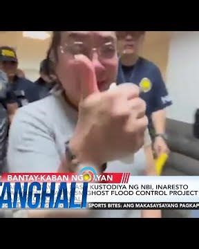 Sarah Discaya na nasa kustodiya ng NBI, inaresto na kaugnay sa P96.5-M ghost... | Balitanghali
