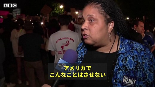 女性の中絶権「覆す」米最高裁草案、ワシントンで賛成派と反対派が抗議 - BBCニュース