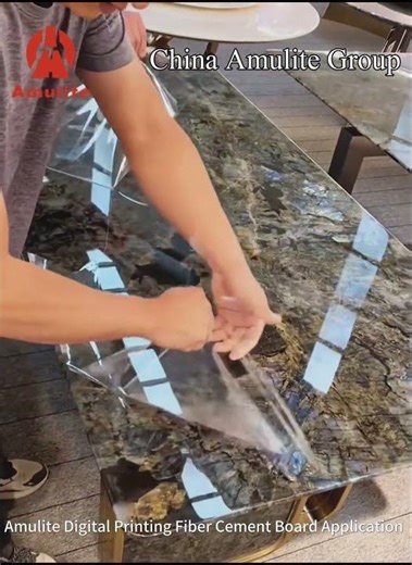 #amulite Digital Printing Fiber Cement Board Application