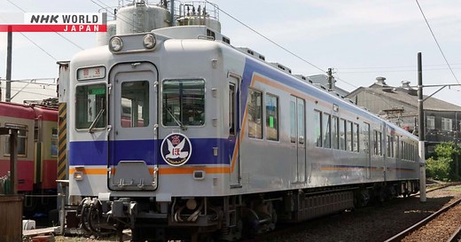 Choshi Electric Railway: Fighting to Get Back on Track - Japan Railway Journal