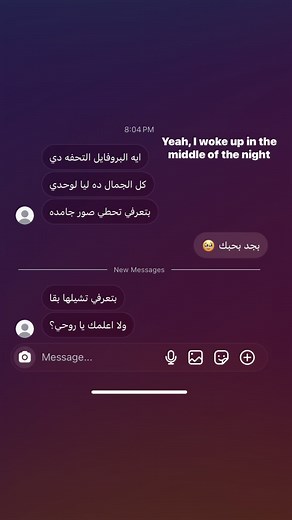 Nihilismo: Conceito e Implicações Filosóficas
