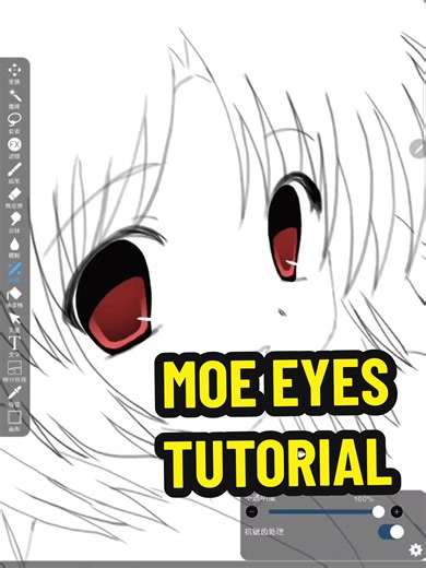 NEW EYES TUTORIAL 💖🩷 #digitalart #moe #moestyle #art #drawingtutorial