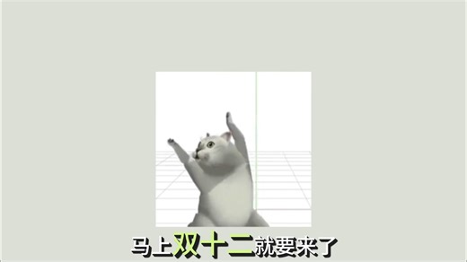 疯了！友望 CM2402 428 史低，防缠绕设计   尘螨数显超实用