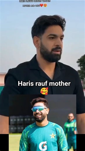 Haris rauf mother # Cricket # cricket shorts # Pakistani cricket team haris rauf bowling# #cricket