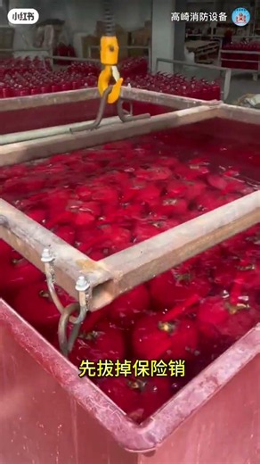 how to refiling co2 2kg and 4kg powder refiling how to manufacturing