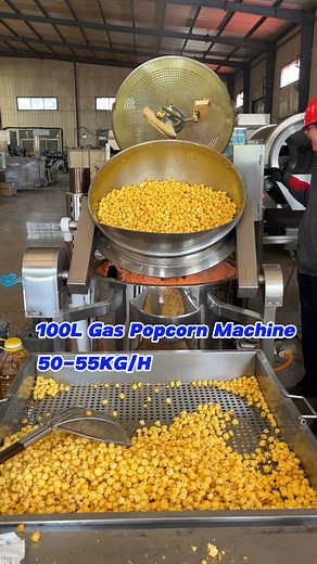 Industrial Automatic Popcorn Machine，Large Capacity Popcorn Making Machine,Popcorn Coating Machine About 3-5Minutes Per Batch,50-135KG/H Our popcorn machine can produce any flavored popcorn directly,no need for other flavor coating machine. Contact us for more info. and quote: WeChat/WA: 86 131 5360 9533 E-mail:rena@loneze.com #popcornmachine #PopcornMaker #popcornpopper #SnackMachine #foodmachine #foodmachinery | Longze LongzeMachine
