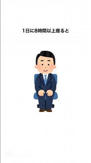 [人生に役立つ雑学]#トリビアの泉 #トリビア #トリビアワールド #雑学 #プチ知識 #豆知識 #豆知識シリーズ #雑学聞き流し #雑学最高 #雑学集 #雑学ショート #雑学動画