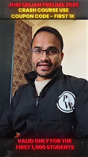 Kya aap 2026 Prelims Ready hai?🤔? #upsc #motivation #shorts