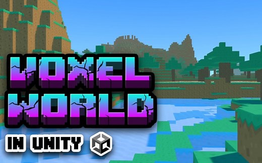 [Unity教程][Minecraft][我的世界]Unity制作我的世界-第一季