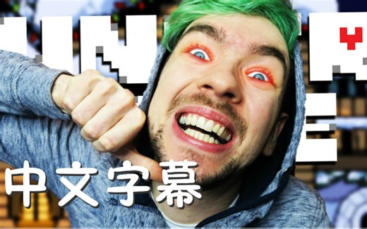 【中文字幕】 堕落成魔 《传说之下》大屠杀路线 第1集 | Jacksepticeye | BECOMING MO