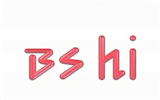 【放送文化】NHK BShi开台