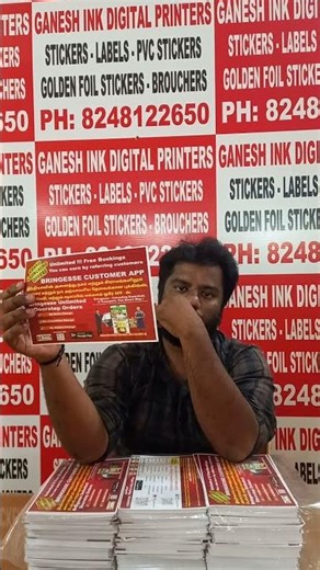 A5 size pamphlet | call 8248122650 #pamphlet #flyer #pamphletdesign