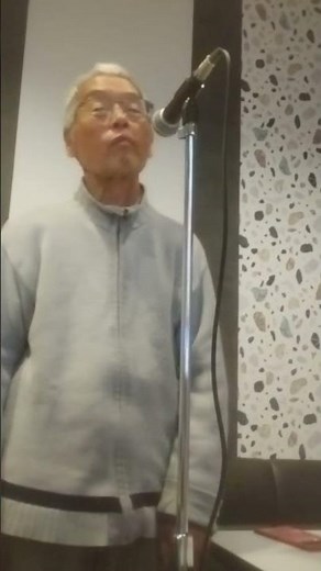 星影のワルツ 千昌夫