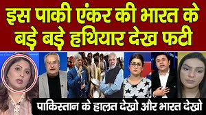 Pakistan shocked to see indian defence expenditure | Raj Samachar