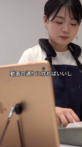 【席数限定】簡単手作りフォカッチャを作ろう！通常2750円の1dayレッスンが今だけ1100円で受講可能