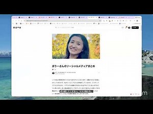 ソフトウェア企業は破綻？中島聡さん対談リキャップ・ボラ急上昇相場の取説・どうなるメガキャップ？MoltBotとClaude Codeと投資家・まりーさんの投資ミーティング・26年2月7日位・YT編