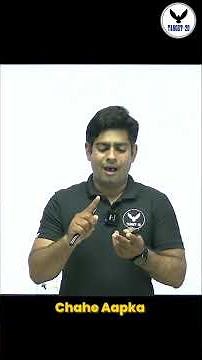 Judiciary Preparation 2026 | Target 20 Foundation Batch 3.0 Launch | Judiciary Coaching