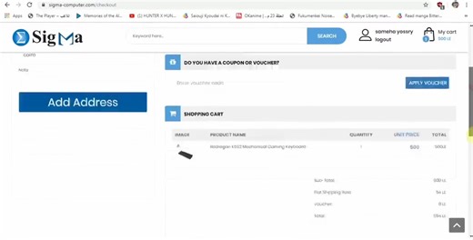 إزاي تعمل أوردر من موقعنا بكل سهولة؟ 😉👇 1️⃣ سجل من هنا: https://www.sigma-computer.com/login 2️⃣ تصفح موقعنا 🛒: www.sigma-computer.com 3️⃣ أضف لعربة التسوق وابدأ الطلب! ✅ | Sigma Computer