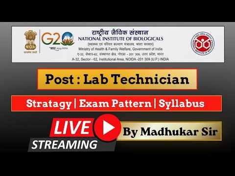 NIB Lab Technician 2026 - Real Syllabus, Exam Pattern | By Madhukar Sir #mlt #labtech