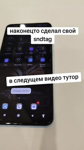 Create Your Own Sound Tags: A Step-by-Step Guide