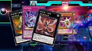 （YGO演示）DL国服“永恒电子”做场预演：永恒电子单卡三阻抗场（来自评论区分享）