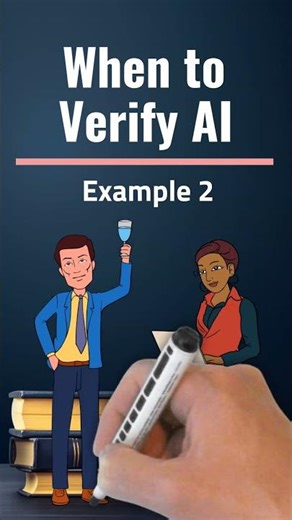 When to Validate AI (and when NOT to!) ✅