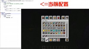 TextAttribute演示视频