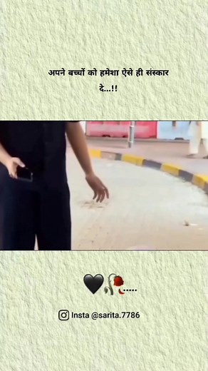 🥹💔🥀 . . . . . #brokenheart #sadmoodedits #sadfeelings #sadposts #sadquotespage #hurtquotes #sadmoodedits | sarita choudhary