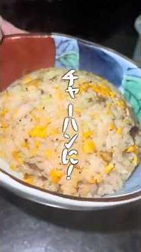 【Super Versatile & Convenient! Showa-Era Roast Pork】Skip the "sear then simmer"—simmer first, ren...