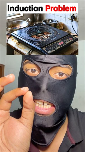 No gas 😢 induction problem #shorts