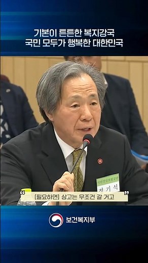 담배가 가장 강력한 위험 요인이라는 사실,이제는 더 명확히 증명해야 할 때입니다.