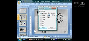 ppt课件制作 简约的ppt背景图片