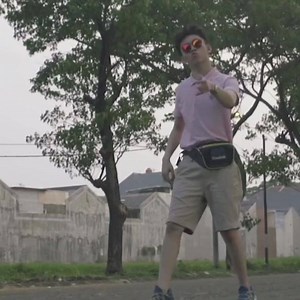 Rich Brian - Dat $tick | 𝐚𝐢𝐠𝐡𝐭