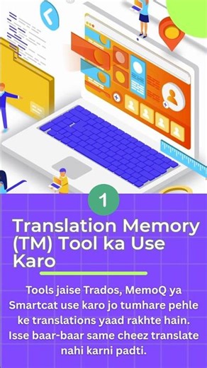 Learn Busy Accounting Software Tips #shorts