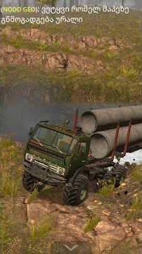 Kamaz 4310 RTHD gameplay to master heavy offroad driving #farming #offroadtruck #kamaz4310 #rthd